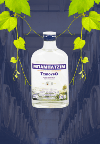 Babatzim tsipouro gehört zu den besten Spirituosen Griehenlands! Probieren Sie den bei Filareti aus!